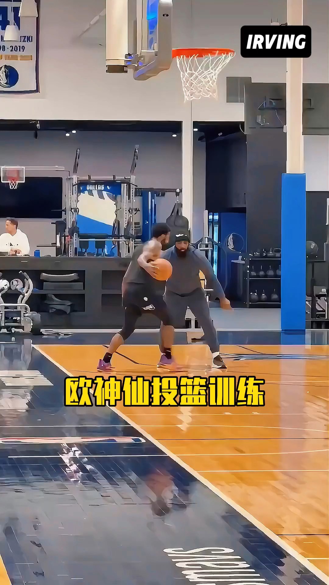 如何结合视频分析进行篮球模拟训练_0